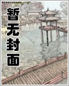 花开两朵各表一枝的意思